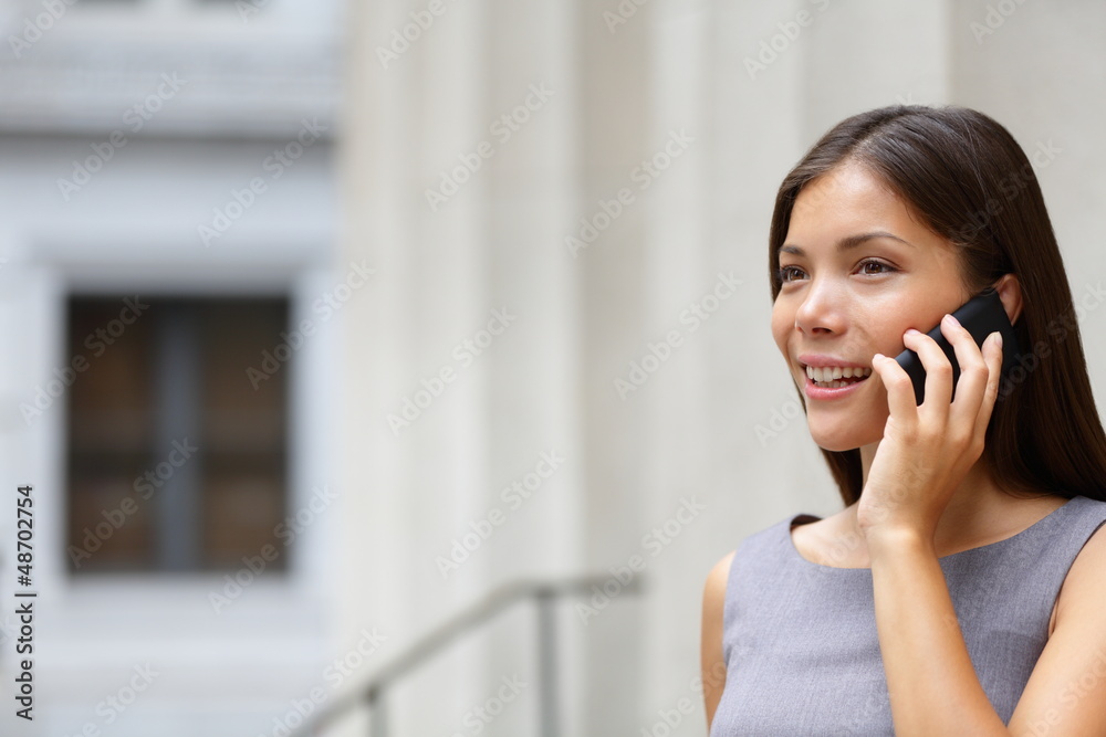 Woman businesswoman lawyer talking on smart-phone Woman businesswoman lawyer talking on smart-phone