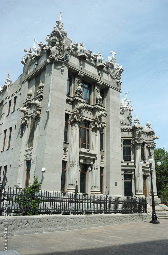 House with chimeras, famous architectural monument,Kiev,Ukraine