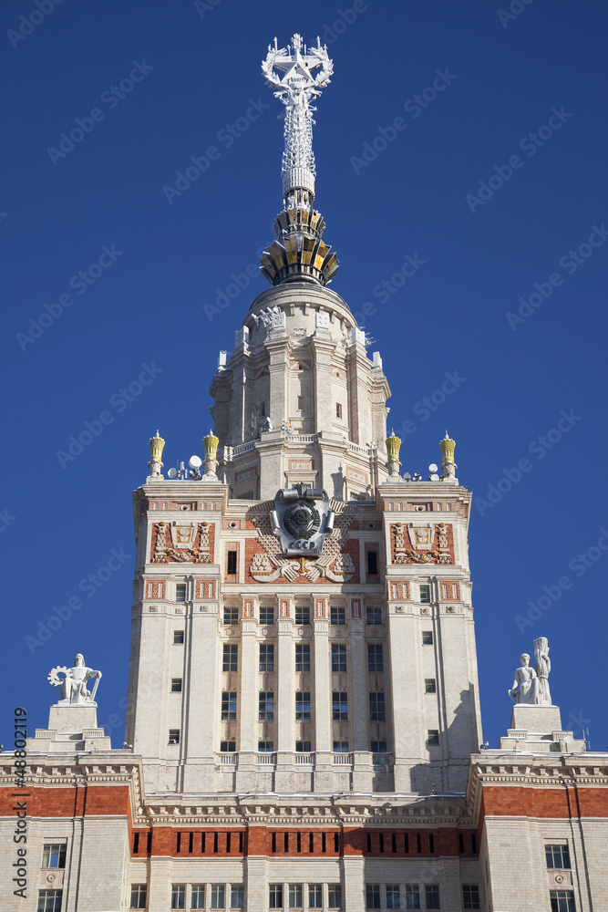 Moscow state University. Moscow, Russia