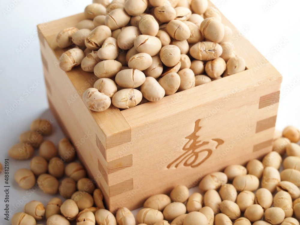 節分の豆 節分の豆