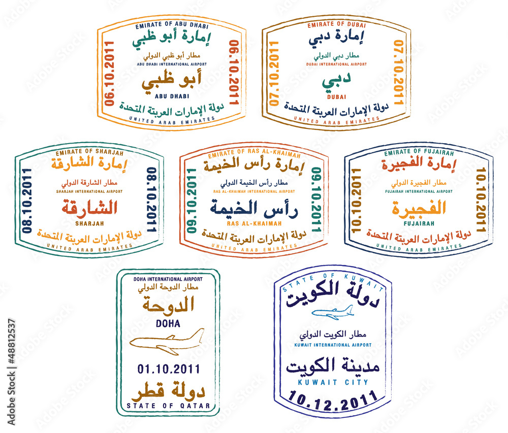 Fototapeta premium Passport stamps of the United Arab Emirates, Kuwait and Qatar