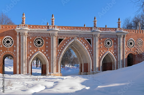 Large Bridge in Tsaritsyno, Moscow, Russia photo