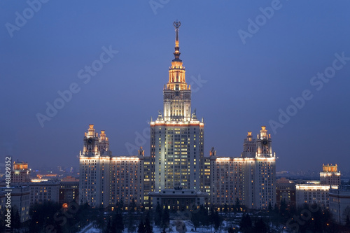 Moscow state University. The view from the top