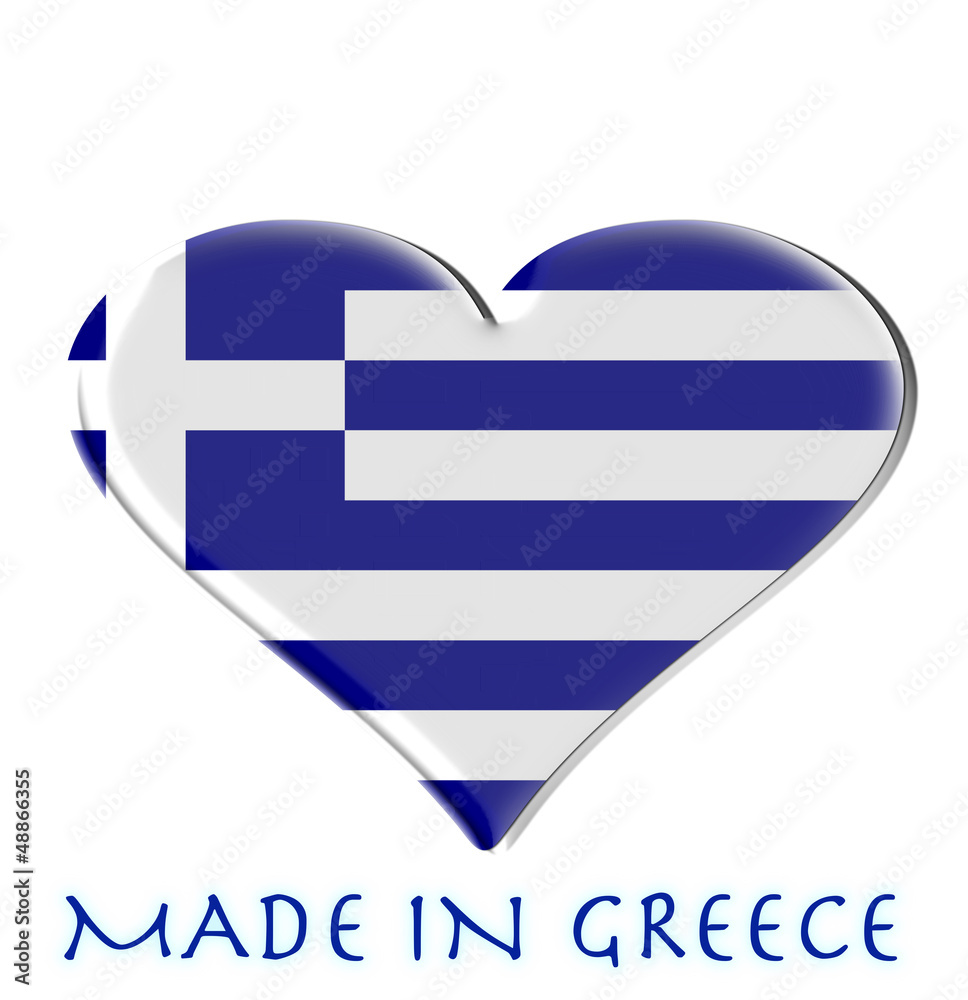 Made in Greece - bandiera greca in forma di cuore Made in Greece - bandiera greca in forma di cuore