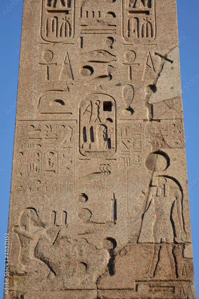 Egyptian obelisk of Ramses in Rome