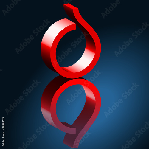 Logo Abrunden 3d