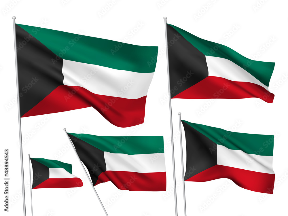 Kuwait vector flags