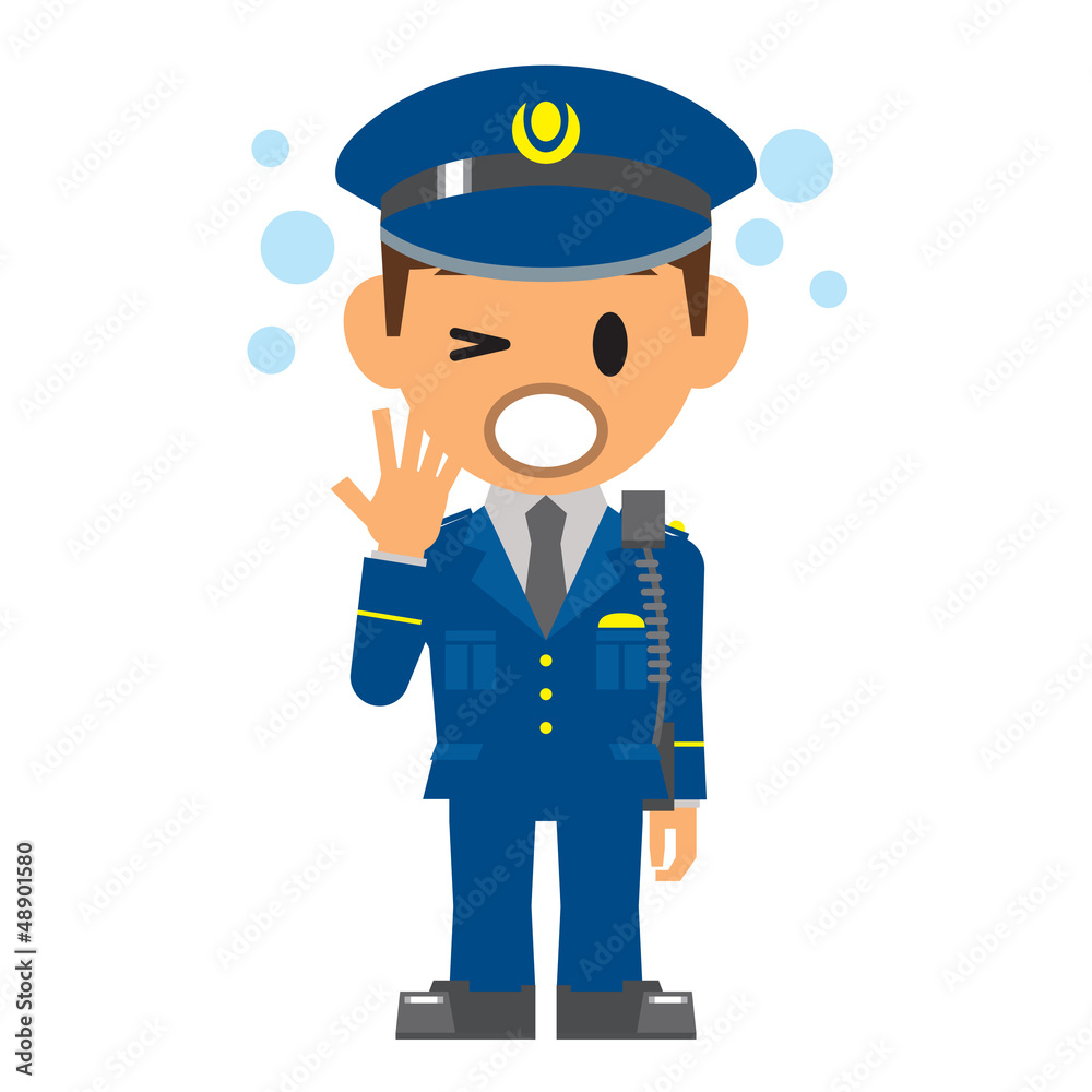 警察官 あくび 警察官 あくび