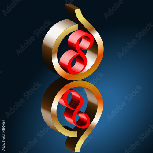 Logo 8 Rotation