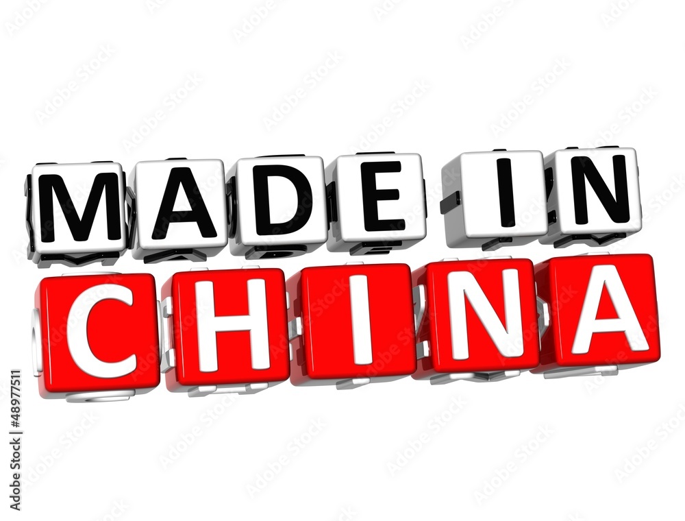 3D Made in China button over white background