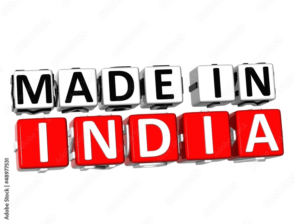 3D Made in India button over white background
