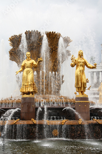 Golden Fountain The Friendship of Nations in Moscow