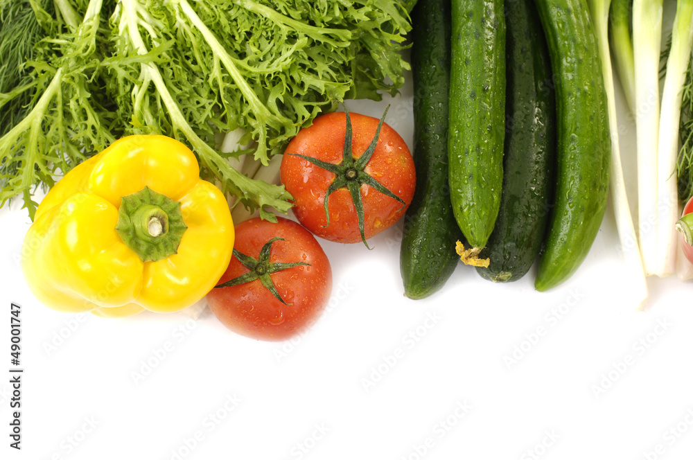 Fresh vegetable Fresh vegetable