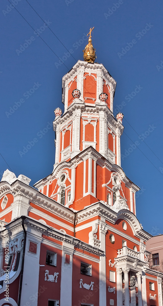 Menshikov Tower, Moscow