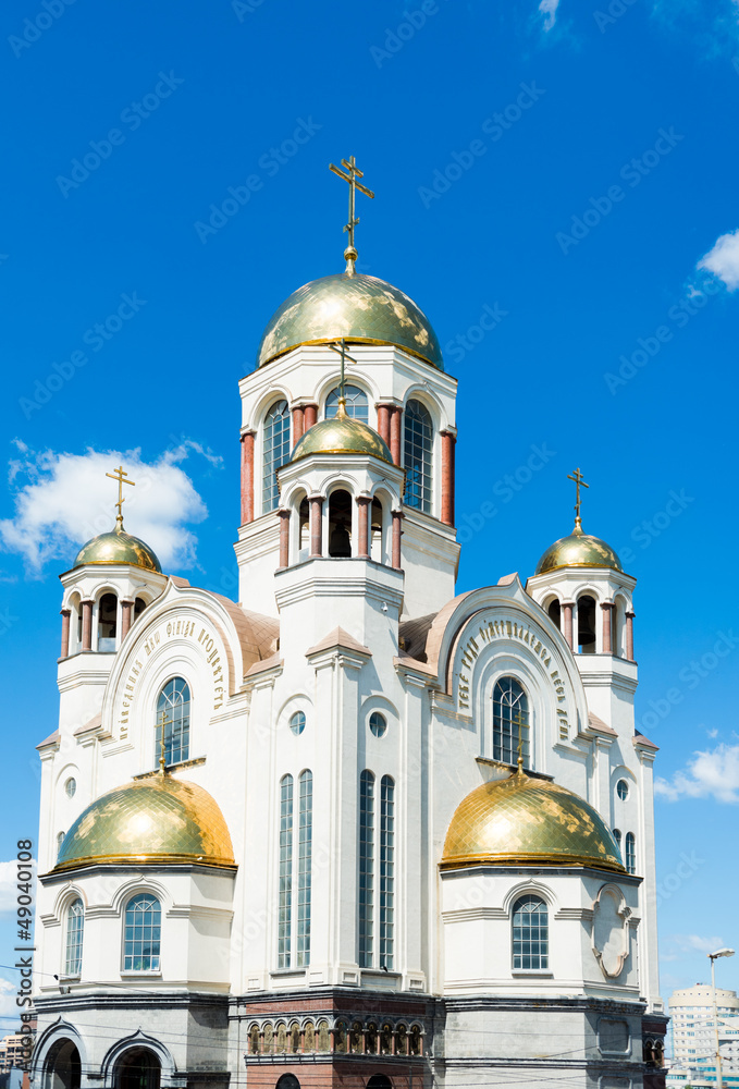 Church on Blood in Honour of All Saints Resplendent in the Russi