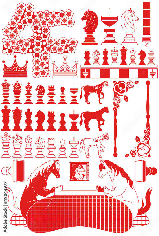 14年午年年賀状用イラスト素材 チェスの駒 独楽 判子 シルエット 椿 炬燵 紅白 Stock ベクター Adobe Stock