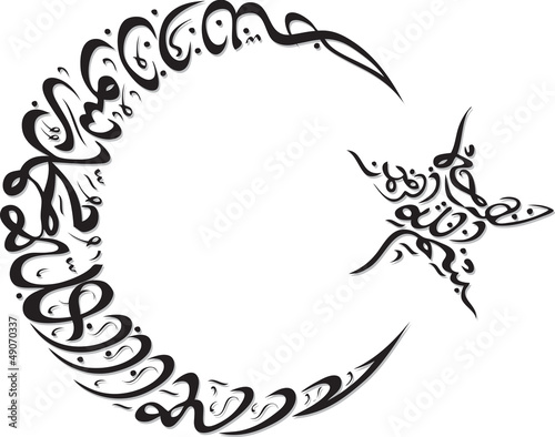 Crescent-Star Calligraphy