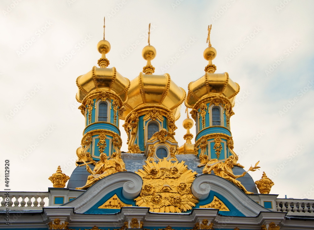 Dome of the Church of the Catherine Palace in Tsarskoye Selo