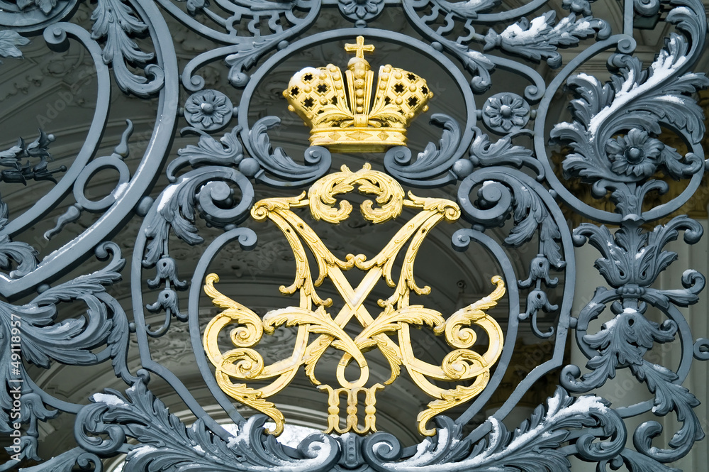 Monogram of Alexander III