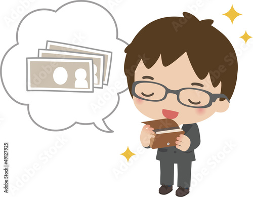 お金が十分あって満足するビジネスマン