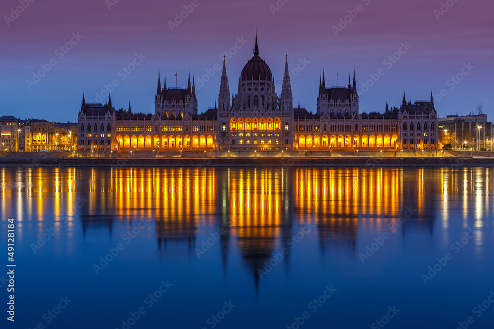 Parliament building, Budapest