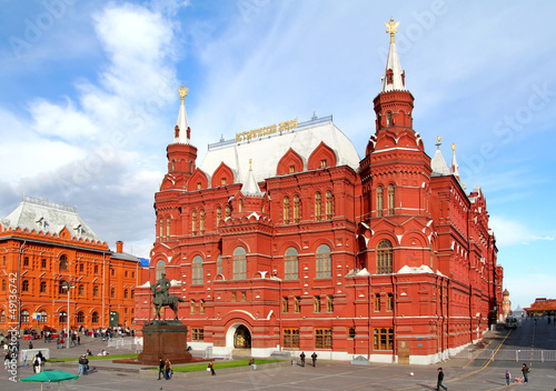 State Historical Museum in Moscow