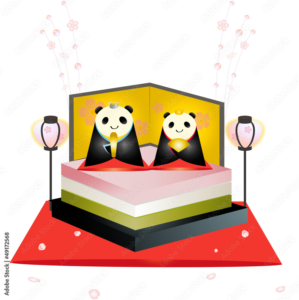桃の節句 ひな祭り パンダ 背景なし Stock Vector Adobe Stock 桃の節句 ひな祭り パンダ 背景なし Stock Vector Adobe Stock
