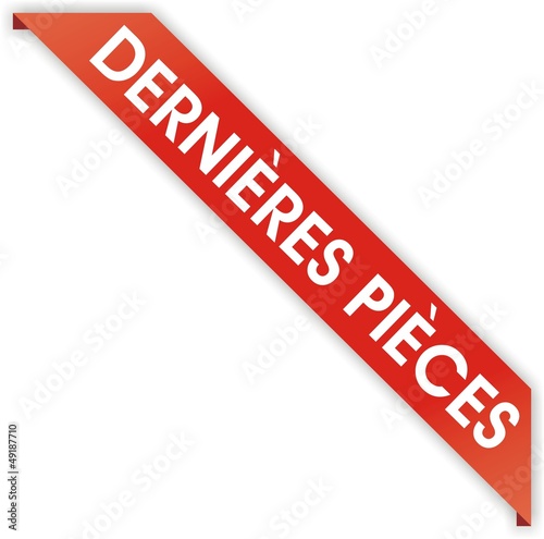 bouton bordure dernières pièces