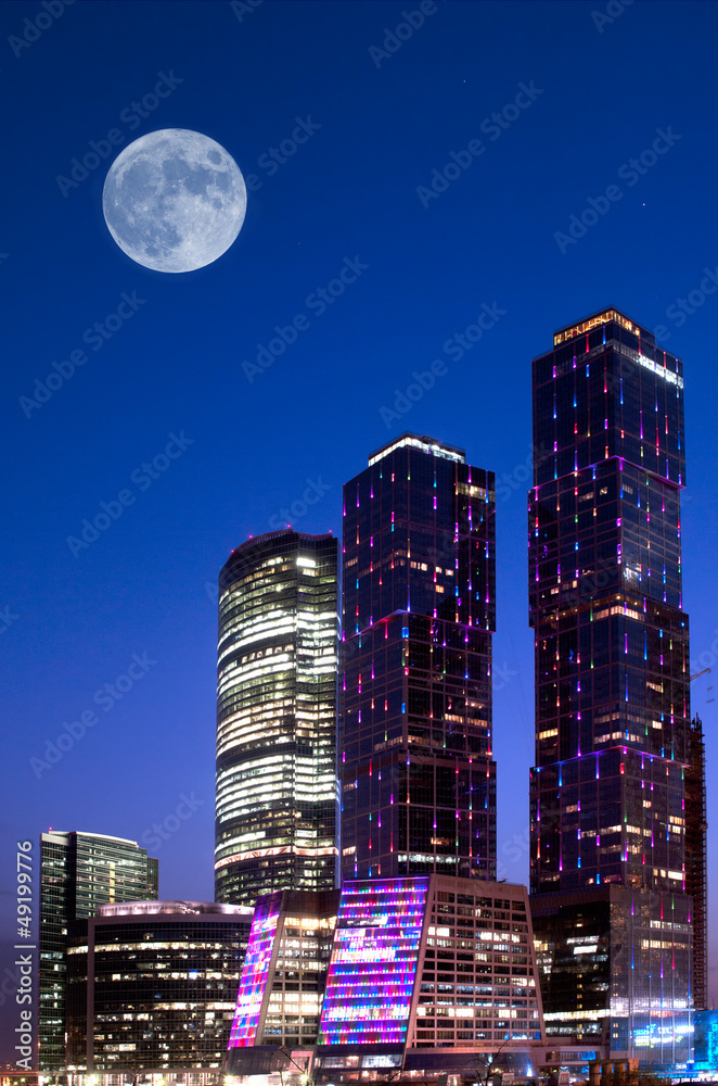 Obraz premium High rise buildings at night