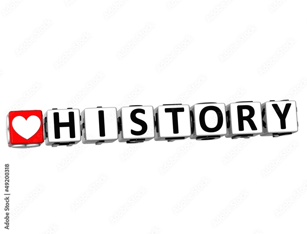 3D I Love Study History Button Block text on white background