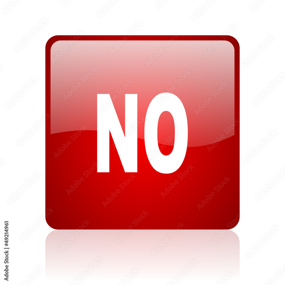 no red square glossy web icon on white background no red square glossy web icon on white background