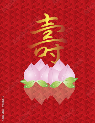 Longevity Shou Peach on Fish Scale Background