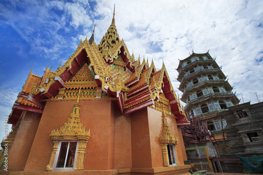 wat tham-sua