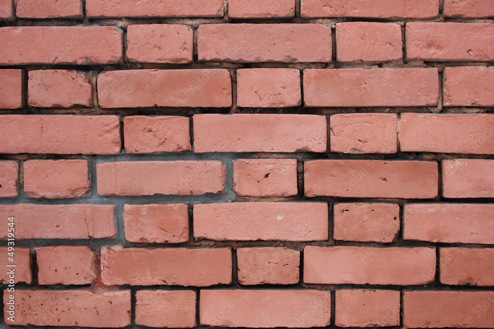 Obraz premium Brick wall