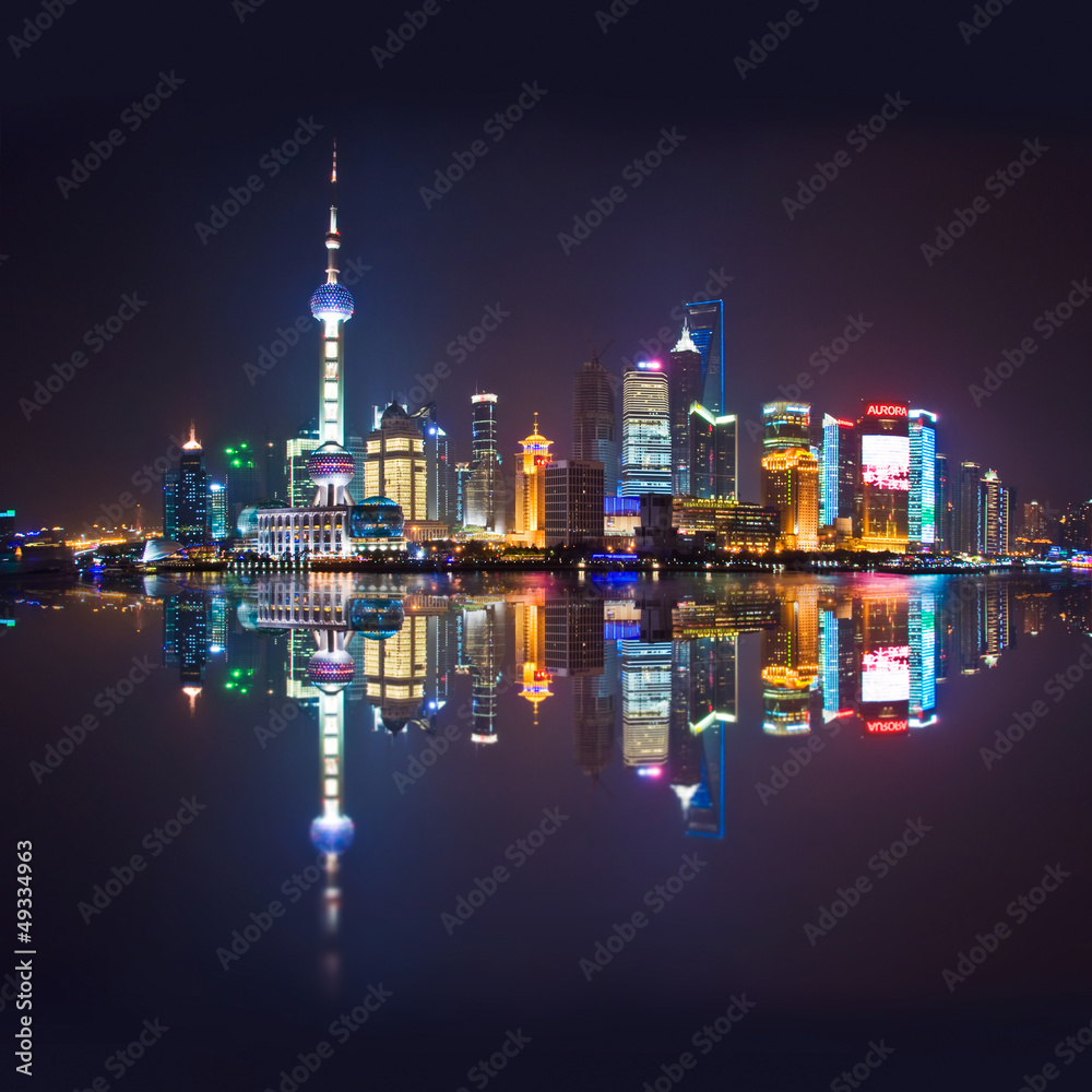 Shanghai skyline, carré