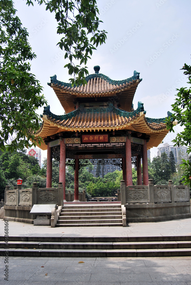 Chinese Pagoda