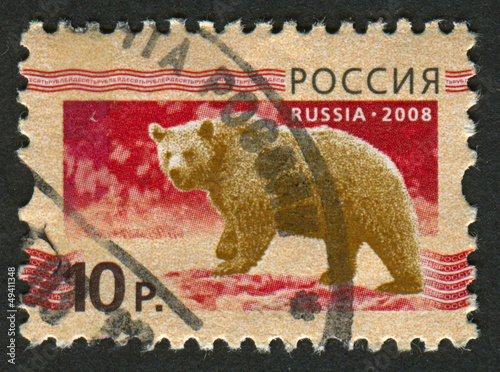 Postage stamp.