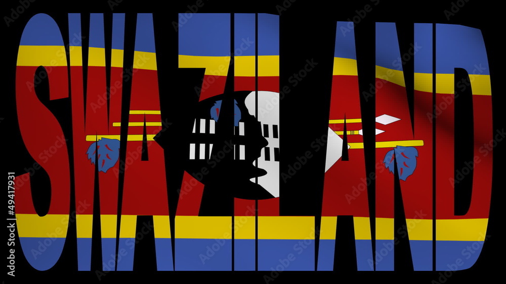 Swaziland text with fluttering flag animation