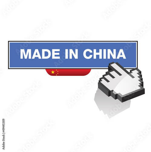 je like MADE IN CHINA