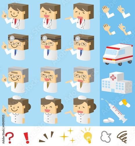 医療　アイコン