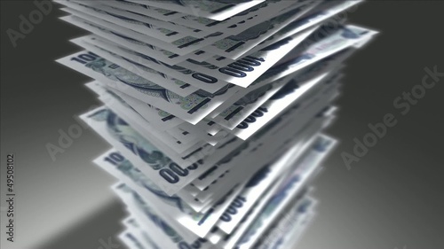 Huge stack of Japanese Yen bills.