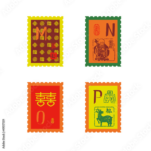 New Year alphabet with Chinese icons