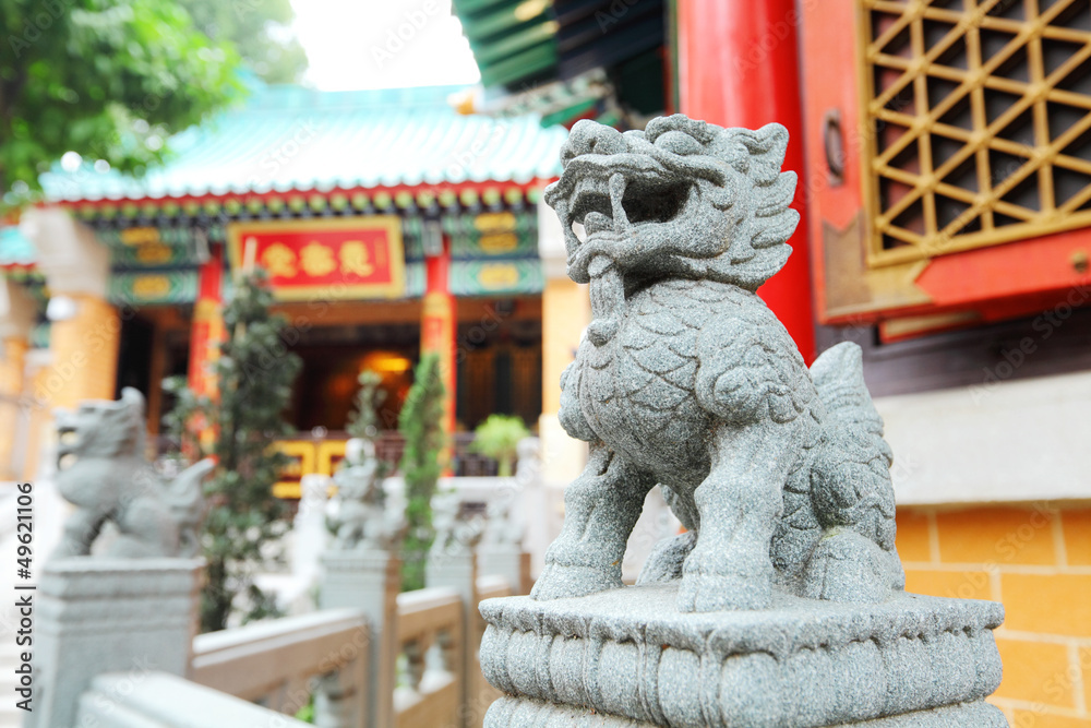 Obraz premium stone Lion Statue