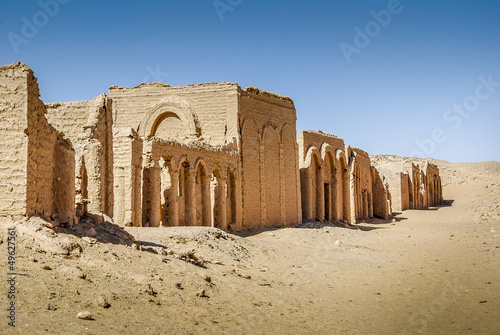 Nécropole chrétienne de Bagawat en Egypte photo
