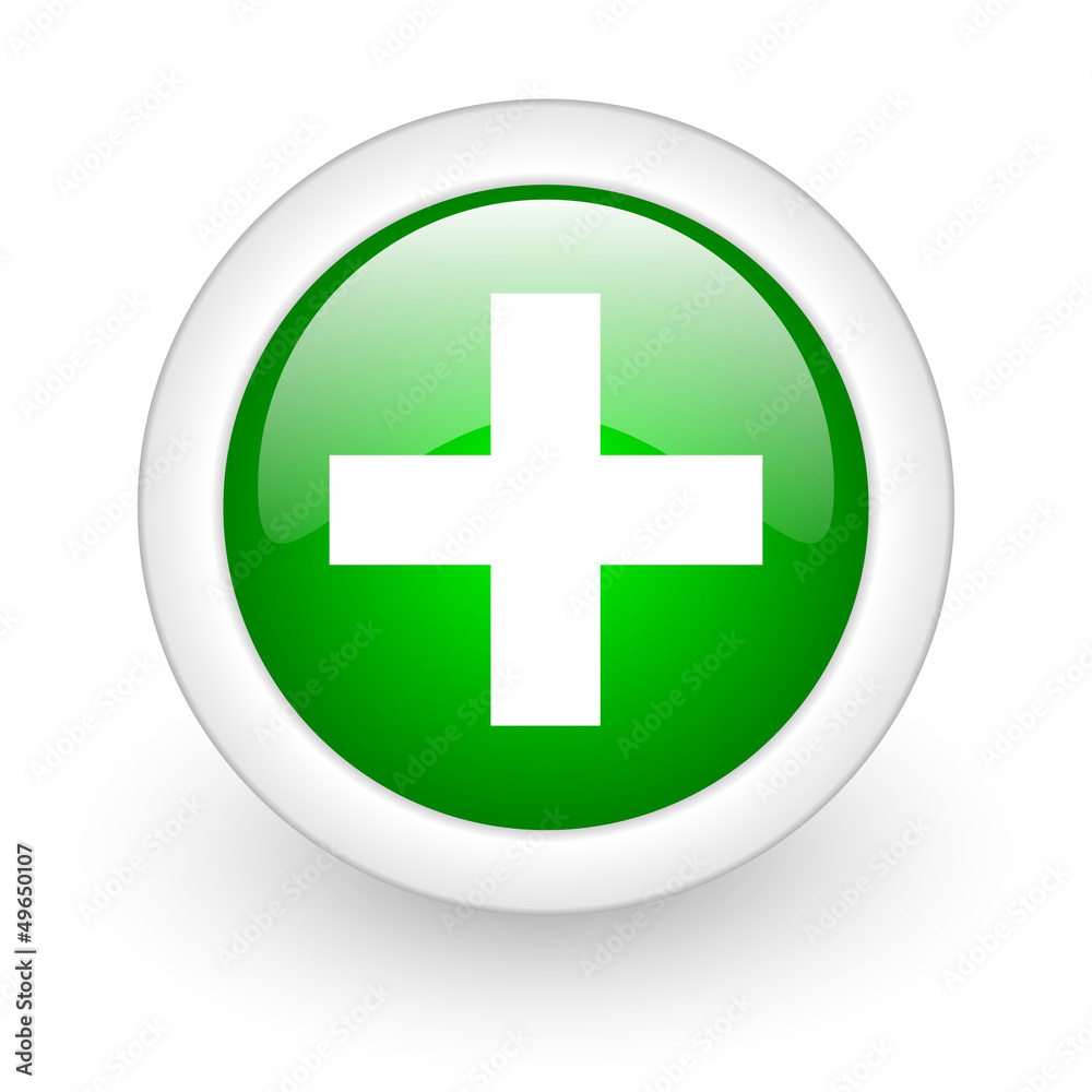 emergency green circle glossy web icon on white background emergency green circle glossy web icon on white background