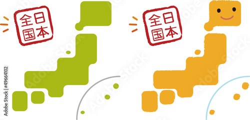 デフォルメされた日本列島