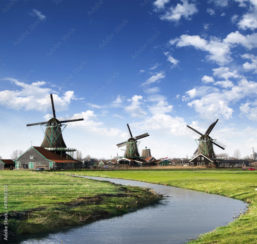 Mills in Holland Village