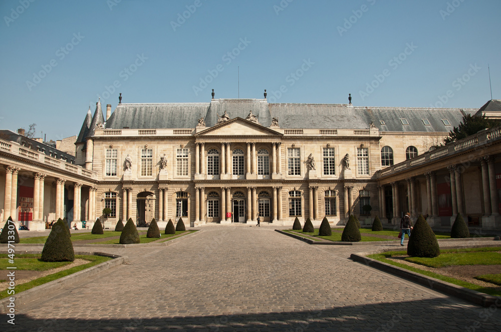 archives nationales, à Paris