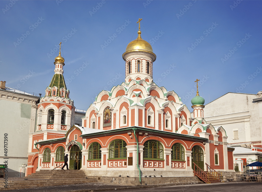 the Church of the Kazan icon of the mother of God