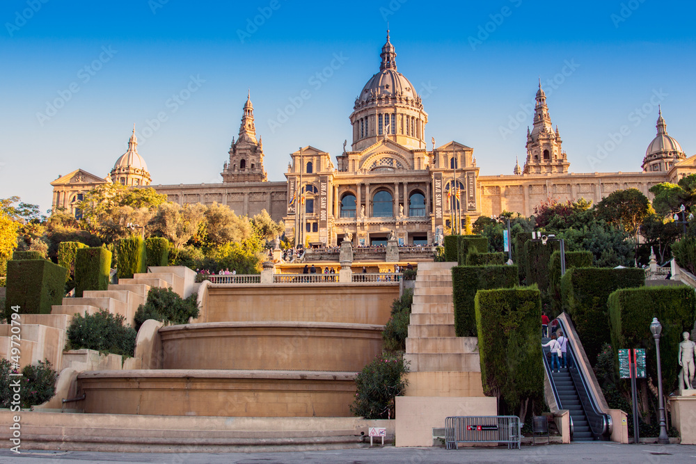 Obraz premium Barcelona, Hiszpania